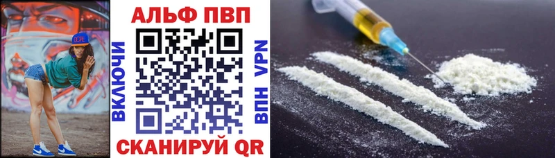 А ПВП СК  Фёдоровский 