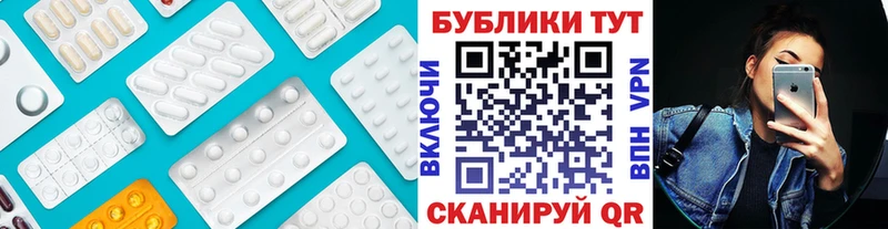 Ecstasy Дубай  дарнет шоп  Фёдоровский 