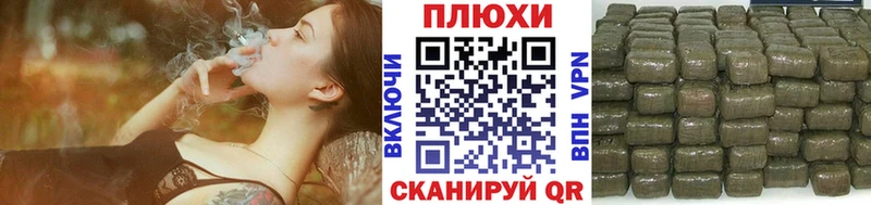 ГАШИШ Изолятор купить наркоту Фёдоровский