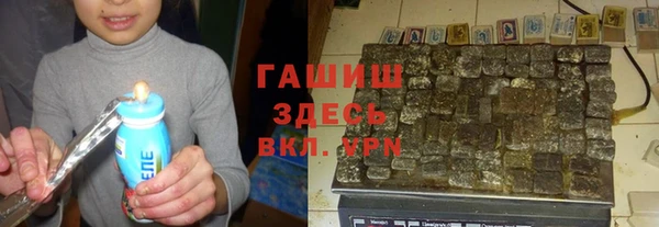 дживик Беломорск