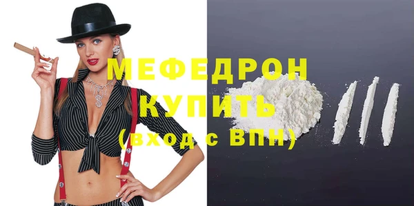 дживик Беломорск
