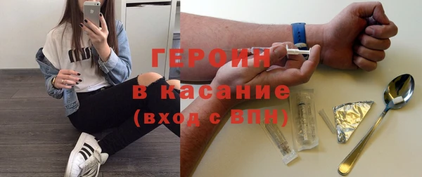 СК Богородицк