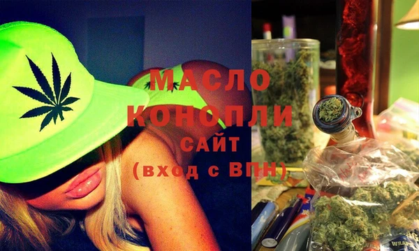 хмурый Богданович