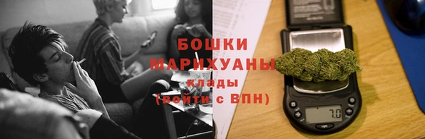 дживик Беломорск