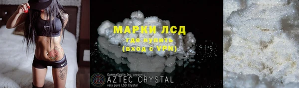 хмурый Богданович