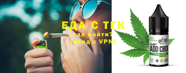 СК Богородицк