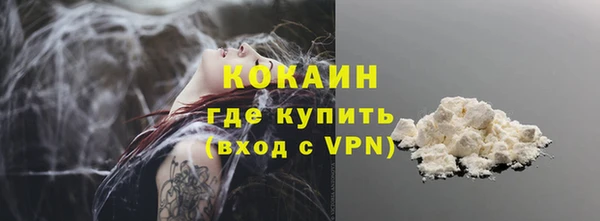 марки nbome Белоозёрский