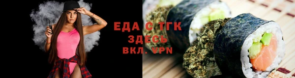 дживик Беломорск