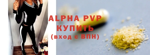 хмурый Богданович