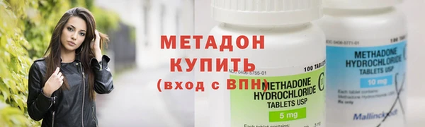 марки nbome Белоозёрский