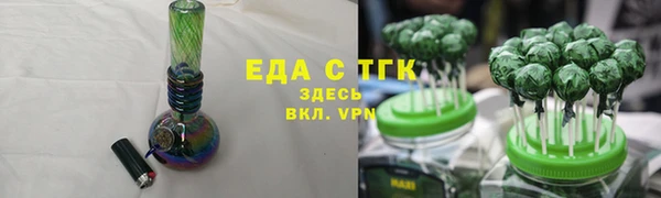 СК Богородицк