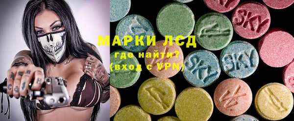 дживик Беломорск