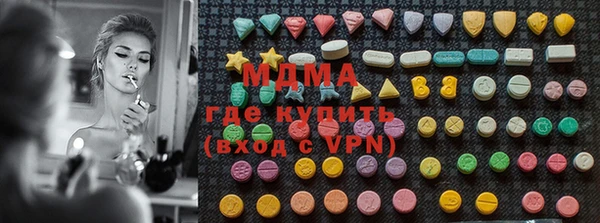 меф Богородск