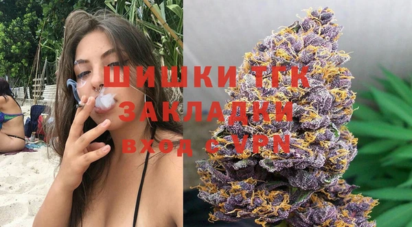марки nbome Белоозёрский