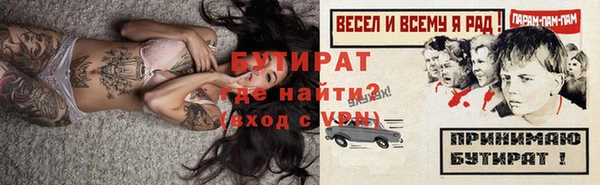 марки nbome Белоозёрский