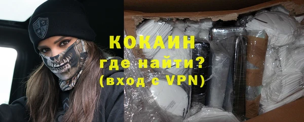 хмурый Богданович