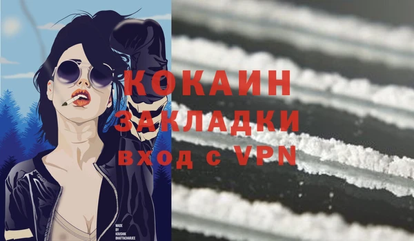 марки nbome Белоозёрский