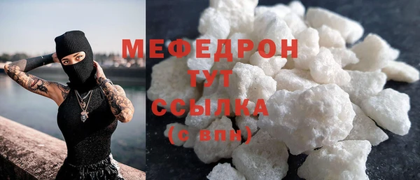 хмурый Богданович