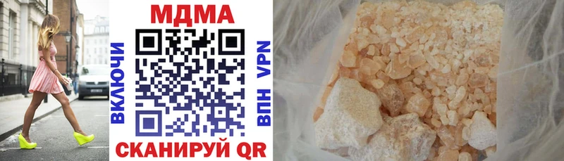 shop Telegram  Фёдоровский  MDMA кристаллы 