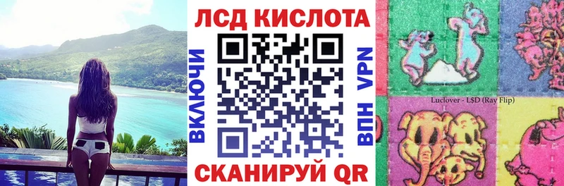 Наркотические марки 1500мкг  где можно купить наркотик  mega ссылка  Фёдоровский 