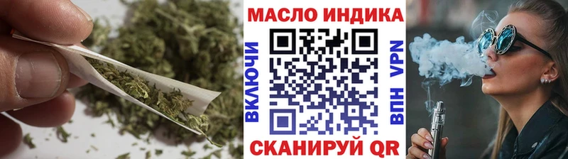 ТГК концентрат  Фёдоровский 