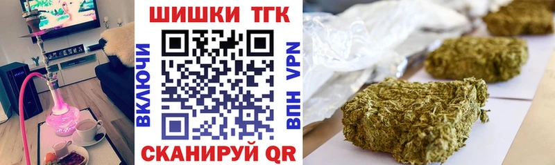 МАРИХУАНА гибрид  blacksprut   Фёдоровский 